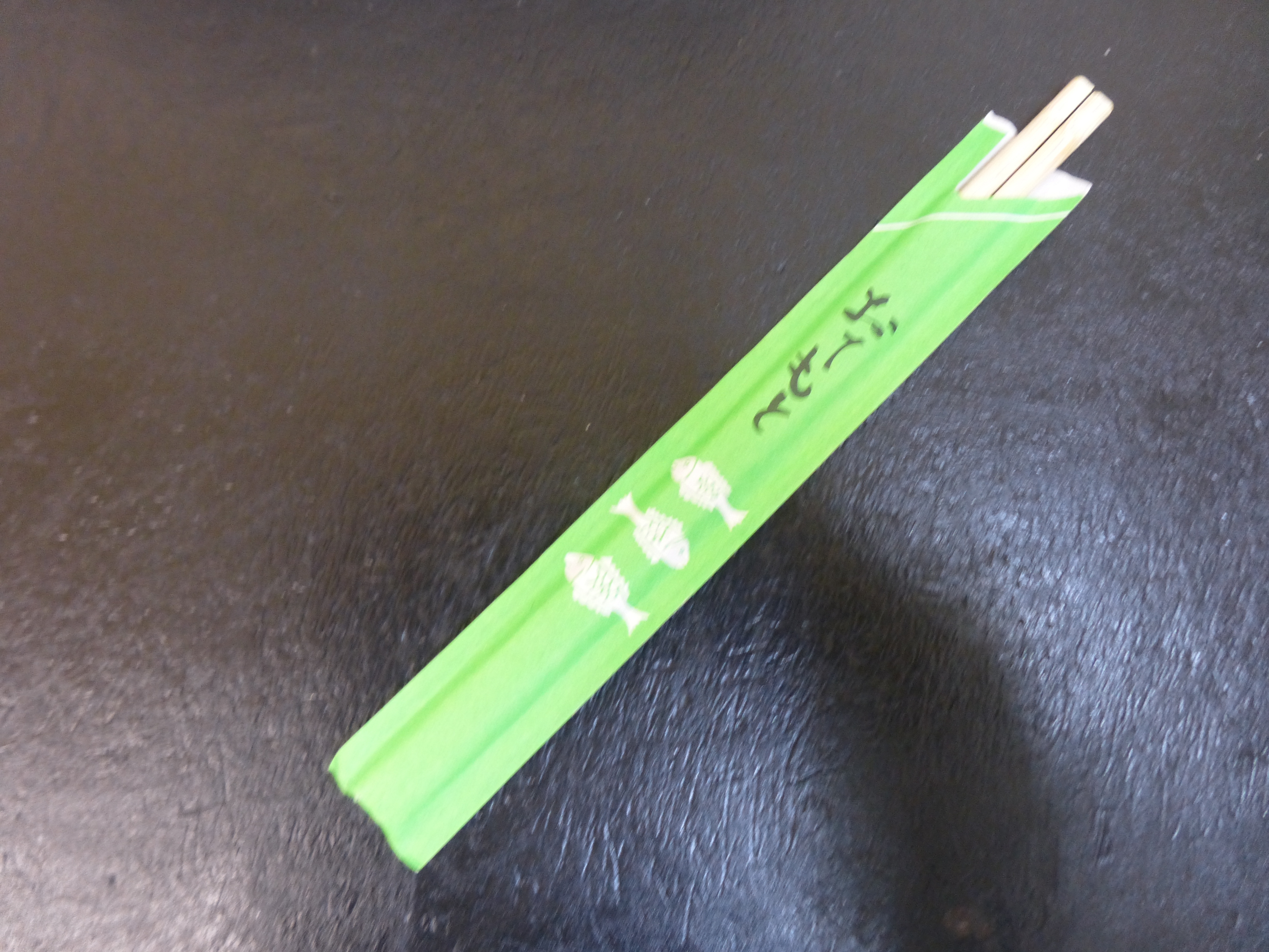 Essstäbchen 20.5cm, Holz Japan-Chopsticks, grün verpackt