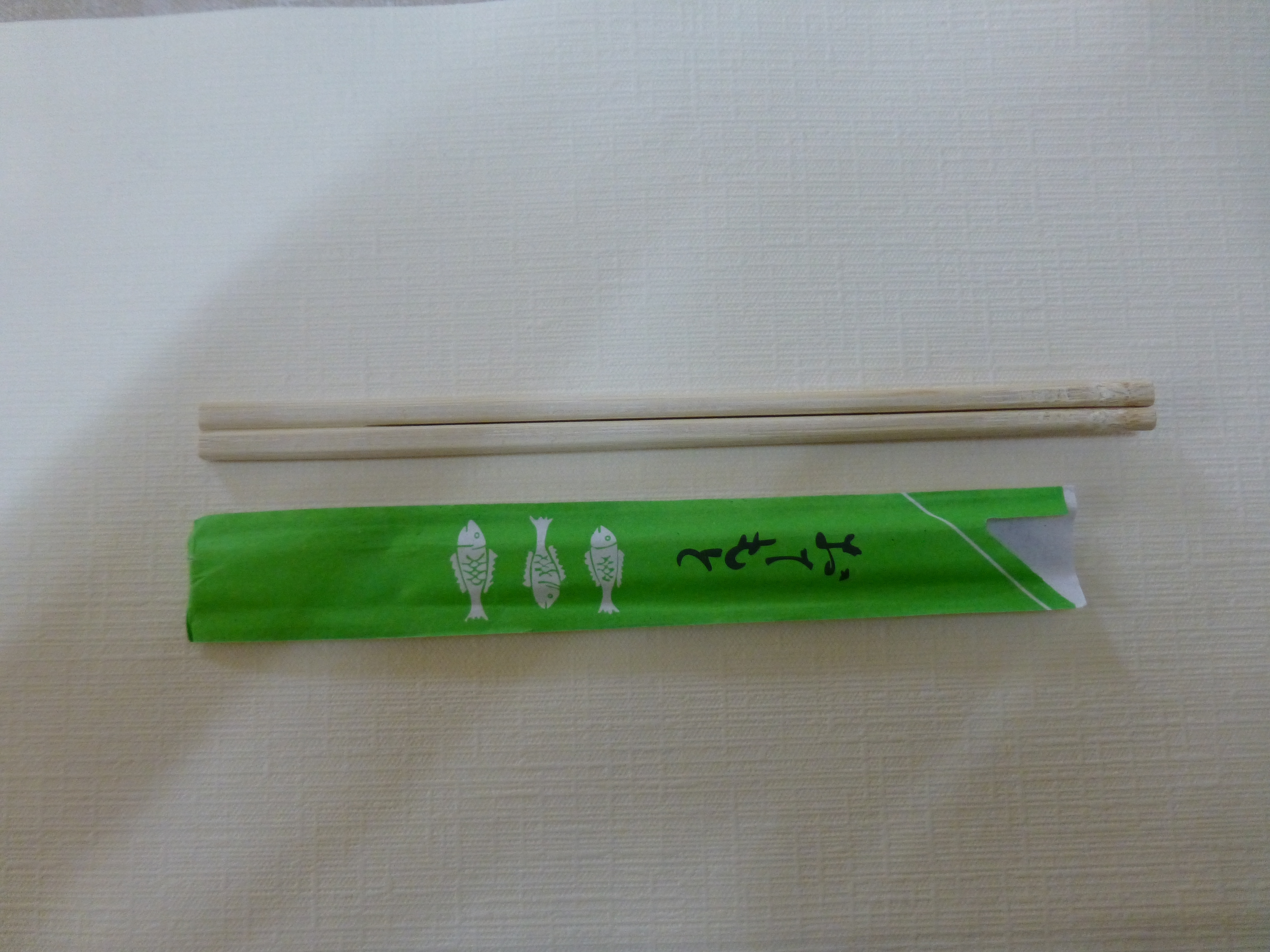 Essstäbchen 20.5cm, Holz Japan-Chopsticks, grün verpackt
